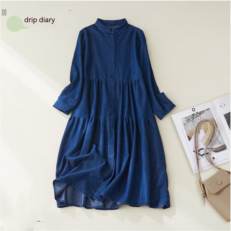 Fall Plus Size Women's Ruffle Denim Swing Skirt Shirt