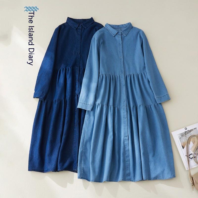 Fall Plus Size Women's Ruffle Denim Swing Skirt Shirt